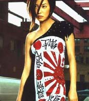 2001年