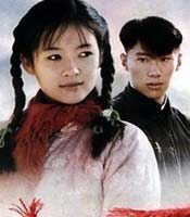1999年
