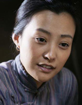 郝蕾 饰 顺溜姐
