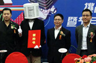 《挑麦》模式外销正式签约