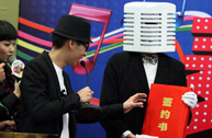 MR.MIC展示签约书