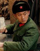 聂远饰演刘栋