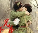 激情热吻时刻
