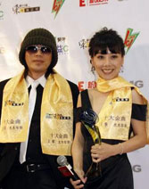 王筝水木年华成第五首金曲