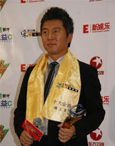 满文军获第九首金曲