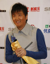 孙楠获最佳男歌手 