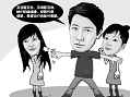 涉毒艺人不如“肯德基”