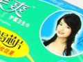 盘点明星的雷人广告