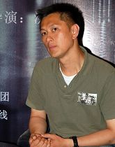 叶伟信