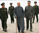 蒋介石兵败