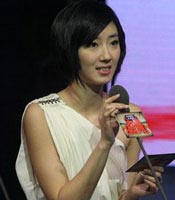 桂纶镁