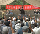 《解放》精彩剧照 