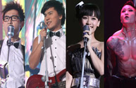 第八场：开场上演钢管摇滚秀