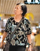 陈丽云