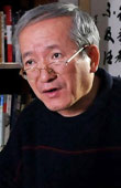 常蓝天饰敬先贵 