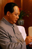 何明志