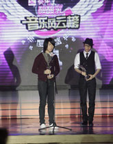 牛奶咖啡领奖