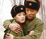 关键词四：血色浪漫