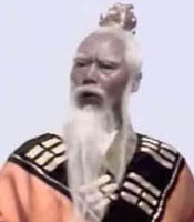 太上老君