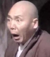 观音院中的和尚