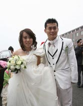 幸福相依