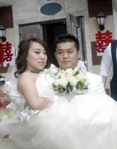 抱新娘下楼