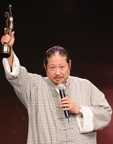 洪金宝、梁小熊获最佳动作设计