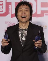 许巍