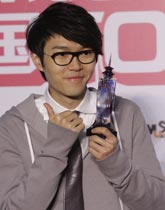 方大同