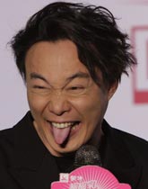 陈奕迅鬼马表情
