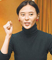 萧淑慎吸毒案判刑1年7个月