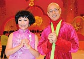 甜蜜恭贺新年
