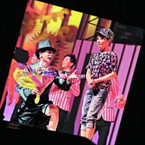 1992年开始传婚讯
