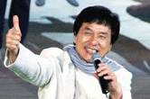 嘉宾：成龙
