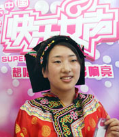 快女许愿望“重建家园”