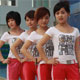 Flyqin组合