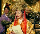 元妃省亲