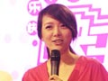 杨乐乐美丽助阵 