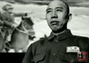 王震将军在新疆