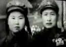 湘女与兵团战士结婚