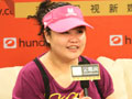 大春子