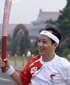 火炬手