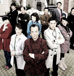 《今生今世》高清海报