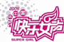 十八般武器之我眼中的快女18强