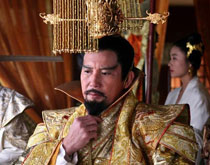 秦汉饰玉帝