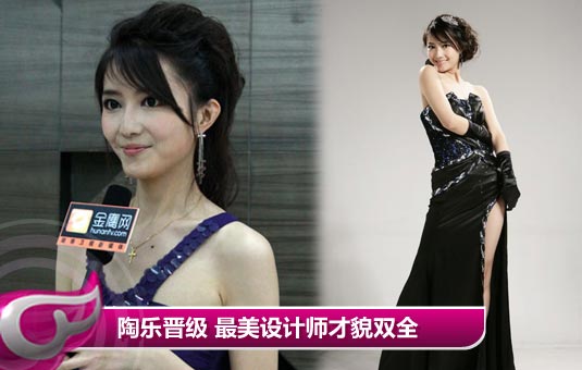 陶乐晋级快女60强 最美设计师才貌双全
