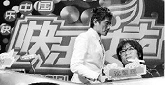 包小柏退赛引起大争论