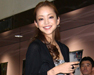 安室奈美惠
