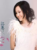 获方言女歌手最多