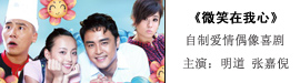 播出时间：6月27日起每晚10：00 